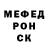 Метадон methadone Vasiliy 551