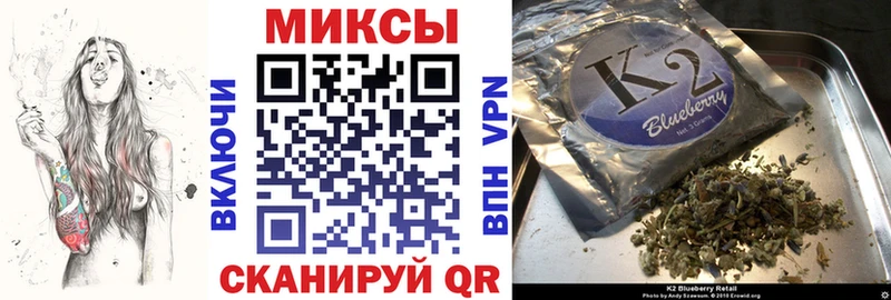 ОМГ ОМГ зеркало Короча Бутират жидкий экстази сколько стоит