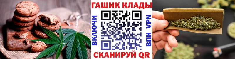 Еда ТГК марихуана KRAKEN маркетплейс Короча где купить наркотик