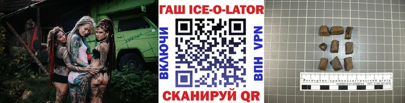 ГАШ Premium Короча