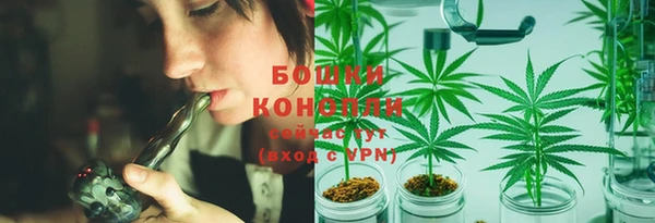 кокаин премиум Баксан