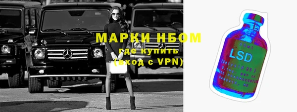 кокаин премиум Баксан