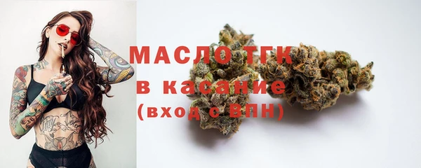 кокаин колумбия Зуевка