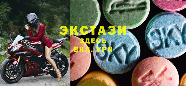 молекула духа Балахна