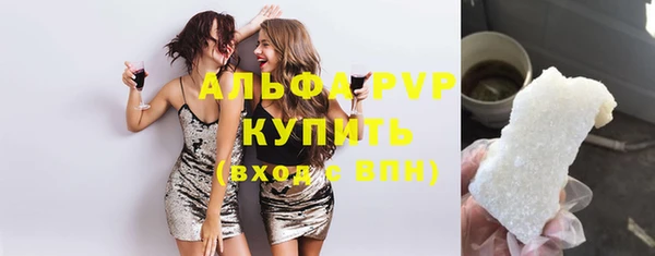 кокаин премиум Баксан