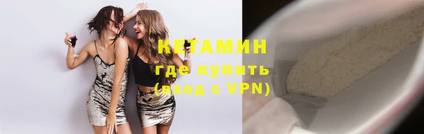 кокаин премиум Баксан