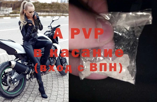 2c-b Белокуриха