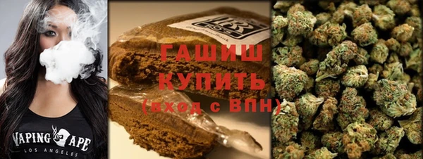 кокаин премиум Баксан