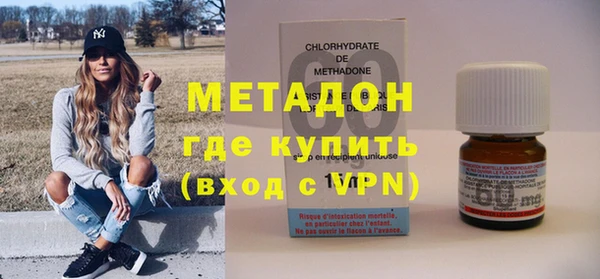 соль курить ск Балабаново